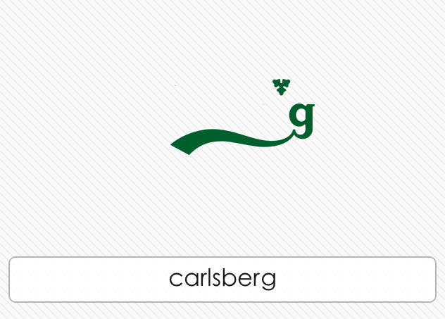  Carlsberg 