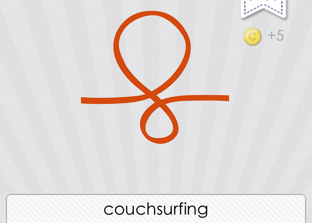  Couchsurfing 