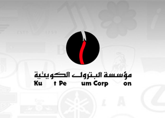  Kuwait Petroleum Corporation 
