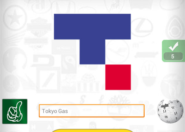  Tokyo Gas 