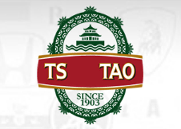  Tsingtao 