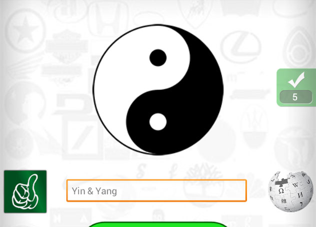  Yin & Yang 