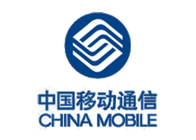  China Mobile 