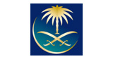  Saudi Arabian Airlines 