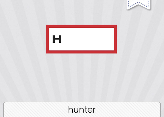  Hunter 