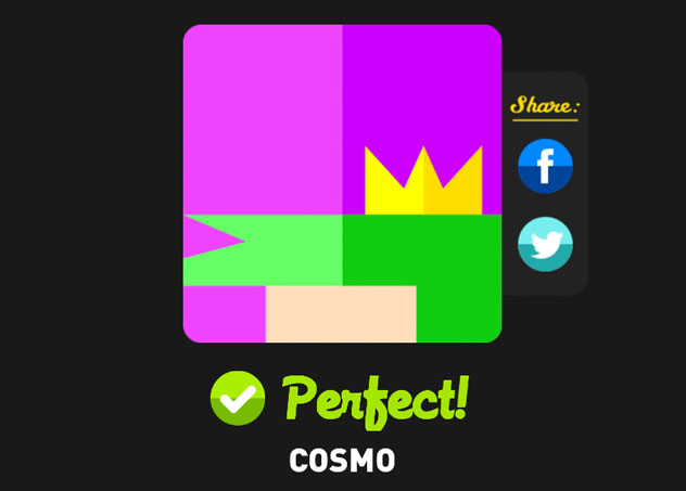  Cosmo 