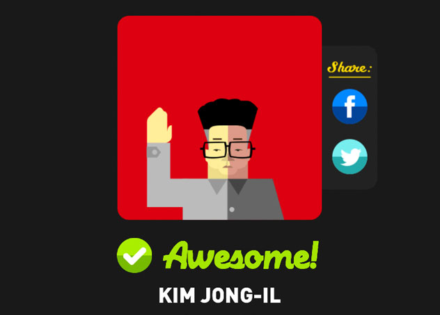  Kim Jong-Il 