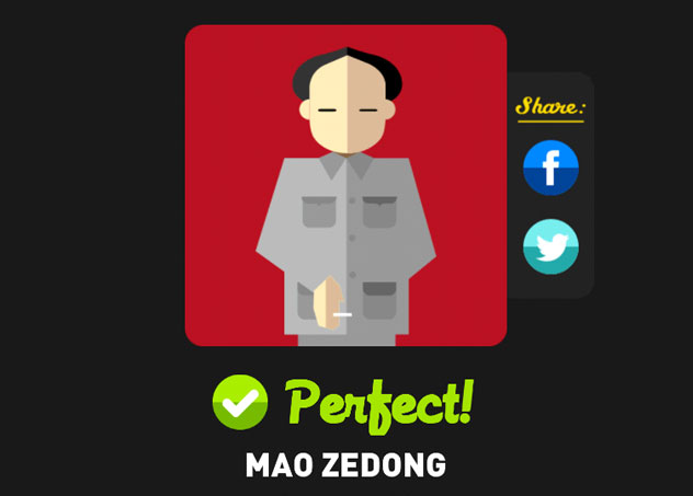  Mao Zedong 