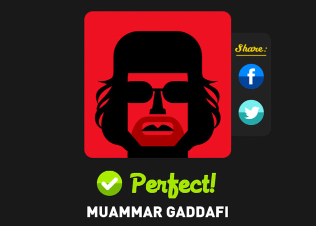  Muammar Gaddafi 