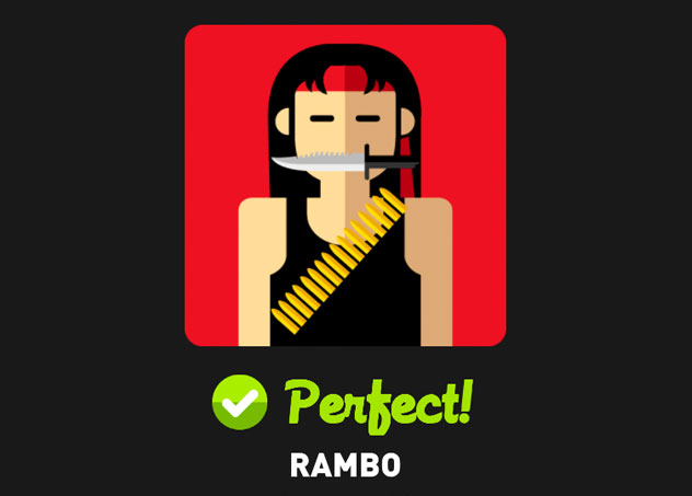  Rambo 