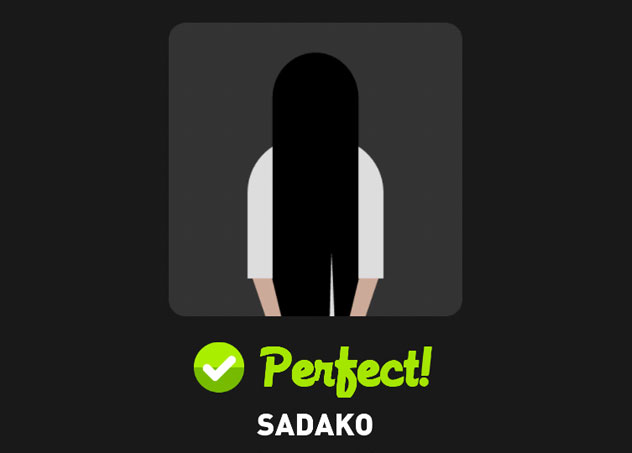  Sadako 