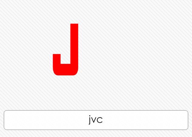  JVC 