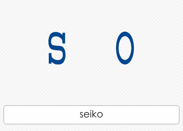  Seiko 