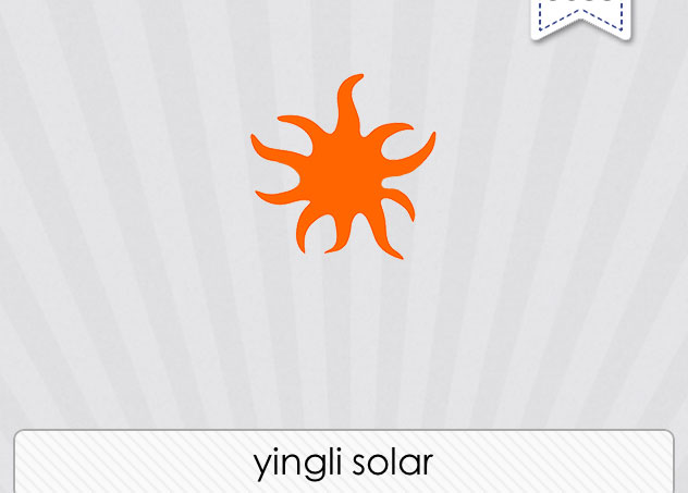  Yingli Solar 